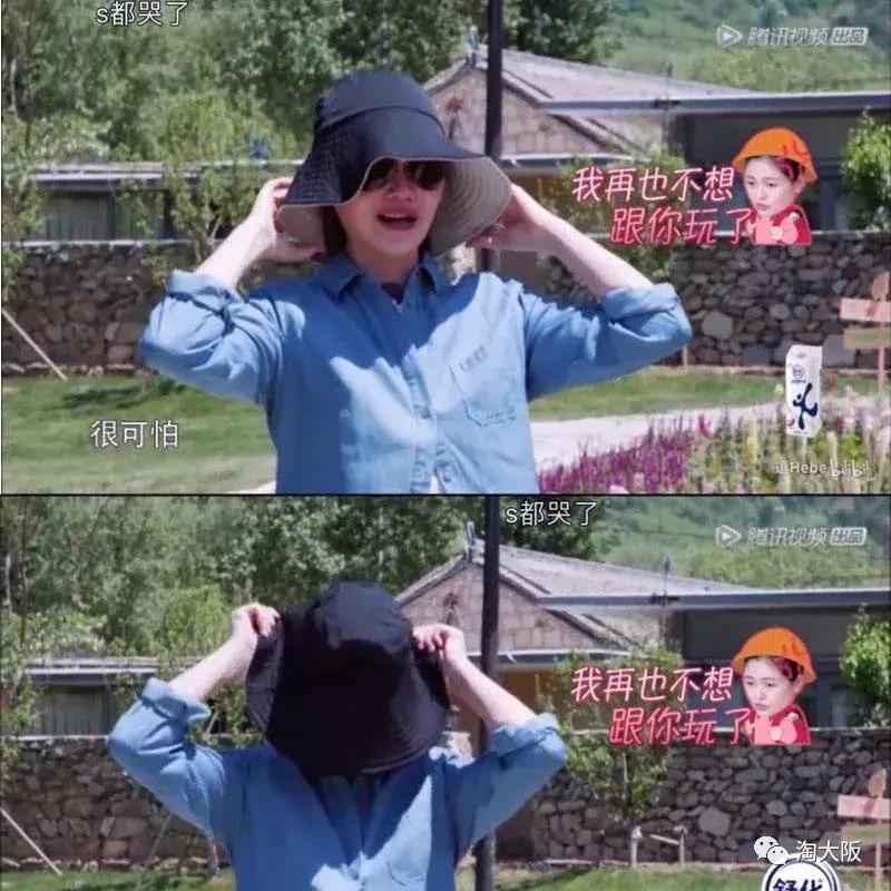 碧柔防晒2017新款,日本新款优衣库防晒衣女款