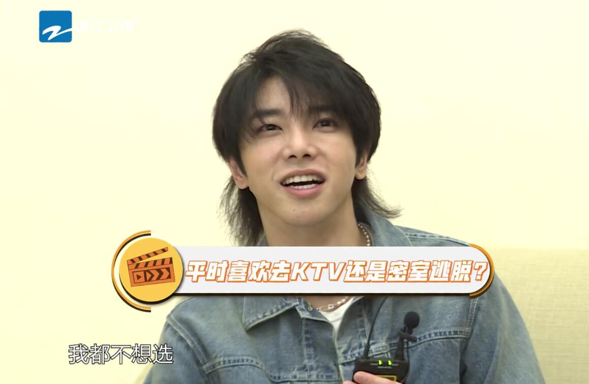 华晨宇答题前后不一自相矛盾,到底是人设崩塌还是另有隐情?