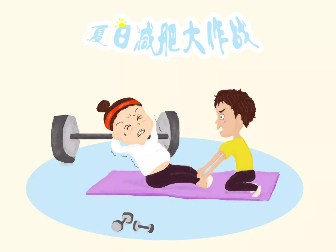 推荐一些春季健康实用的减肥方法,夏天到了教你如何有效减肥