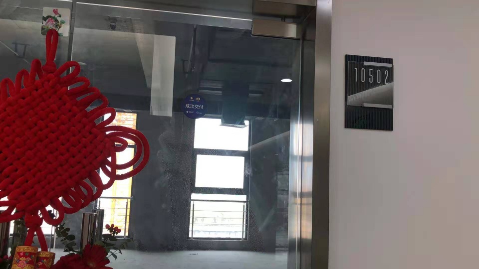 沣东i立方二期,沣东i立方怎么样