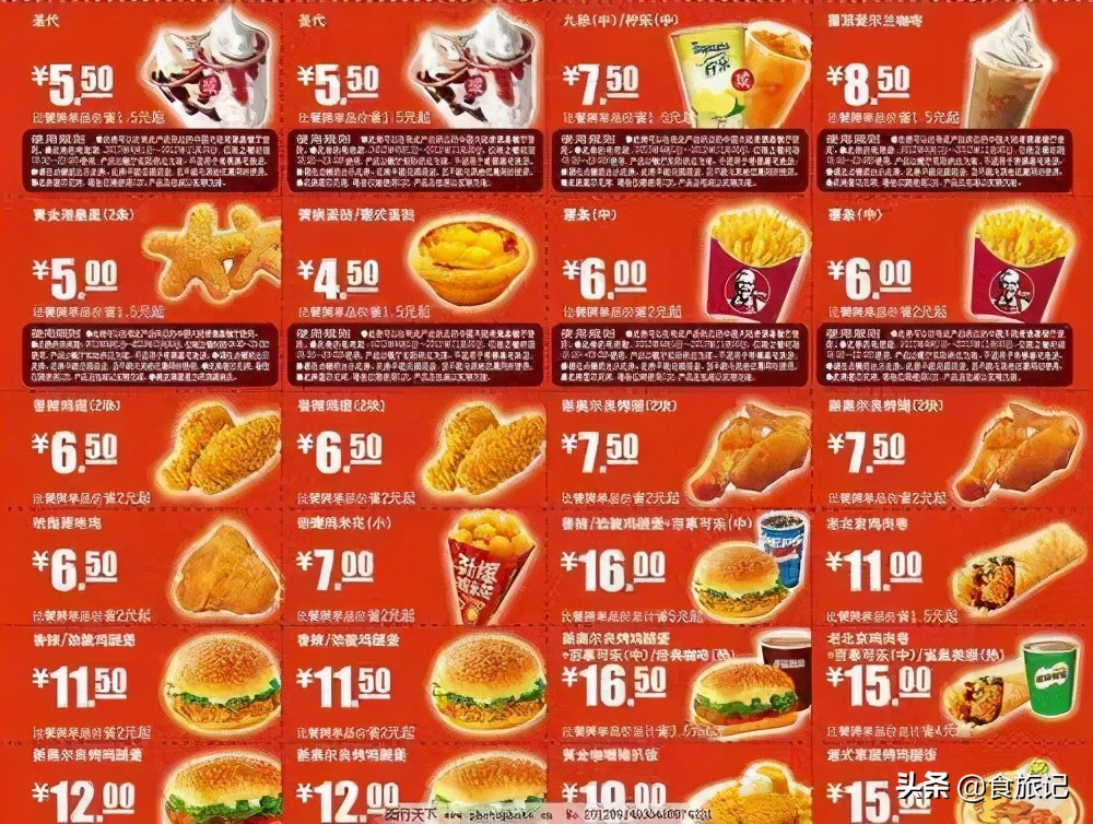 让人回忆童年的味道,难以忘怀的童年味道