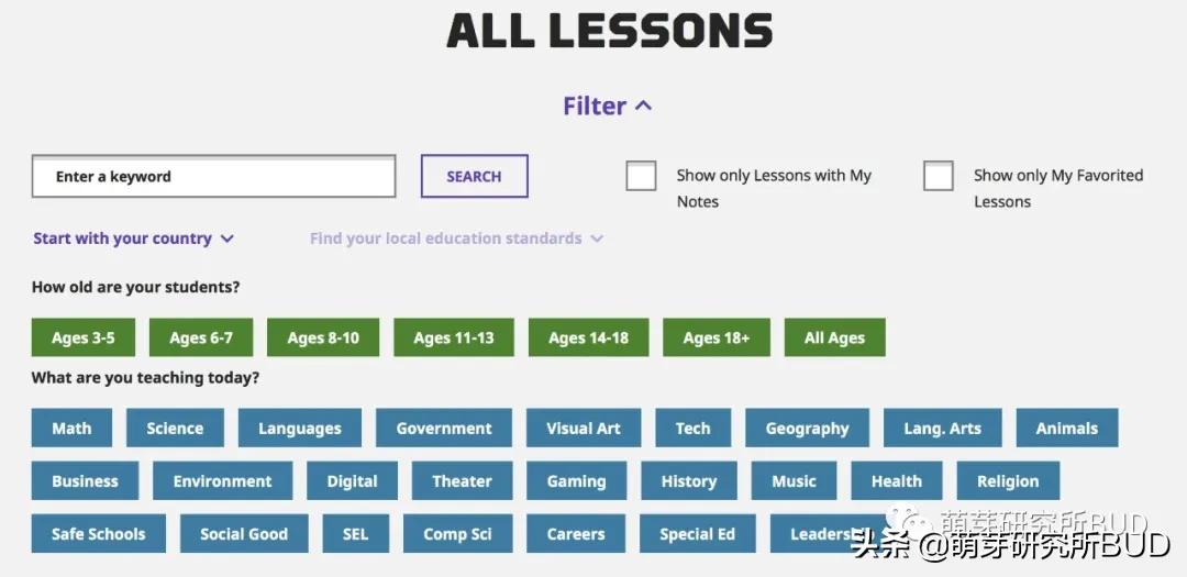 minecraft我的世界适合儿童玩吗,我的世界minecraft好玩的模组