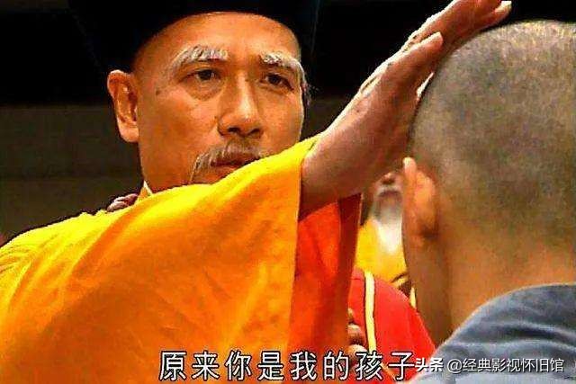 天龙八部认亲现场胡军版,天龙八部虚竹方丈认亲爹