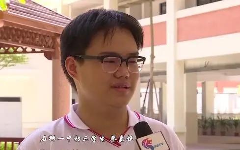 石狮筑梦篮球训练营在哪,石狮教育实践基地