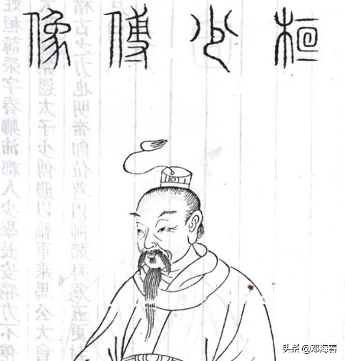 桓温功绩,东晋桓温的猖狂人生