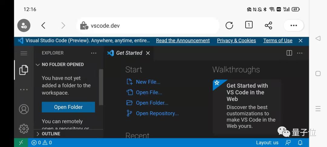 vscode下载了可以直接用吗,网页版xbox