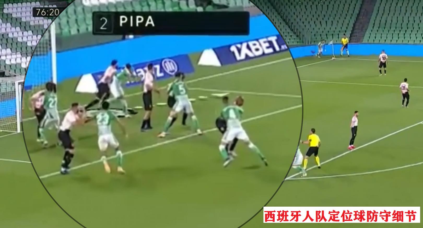 阿韦拉多巴萨,西班牙人和阿韦拉多谁强