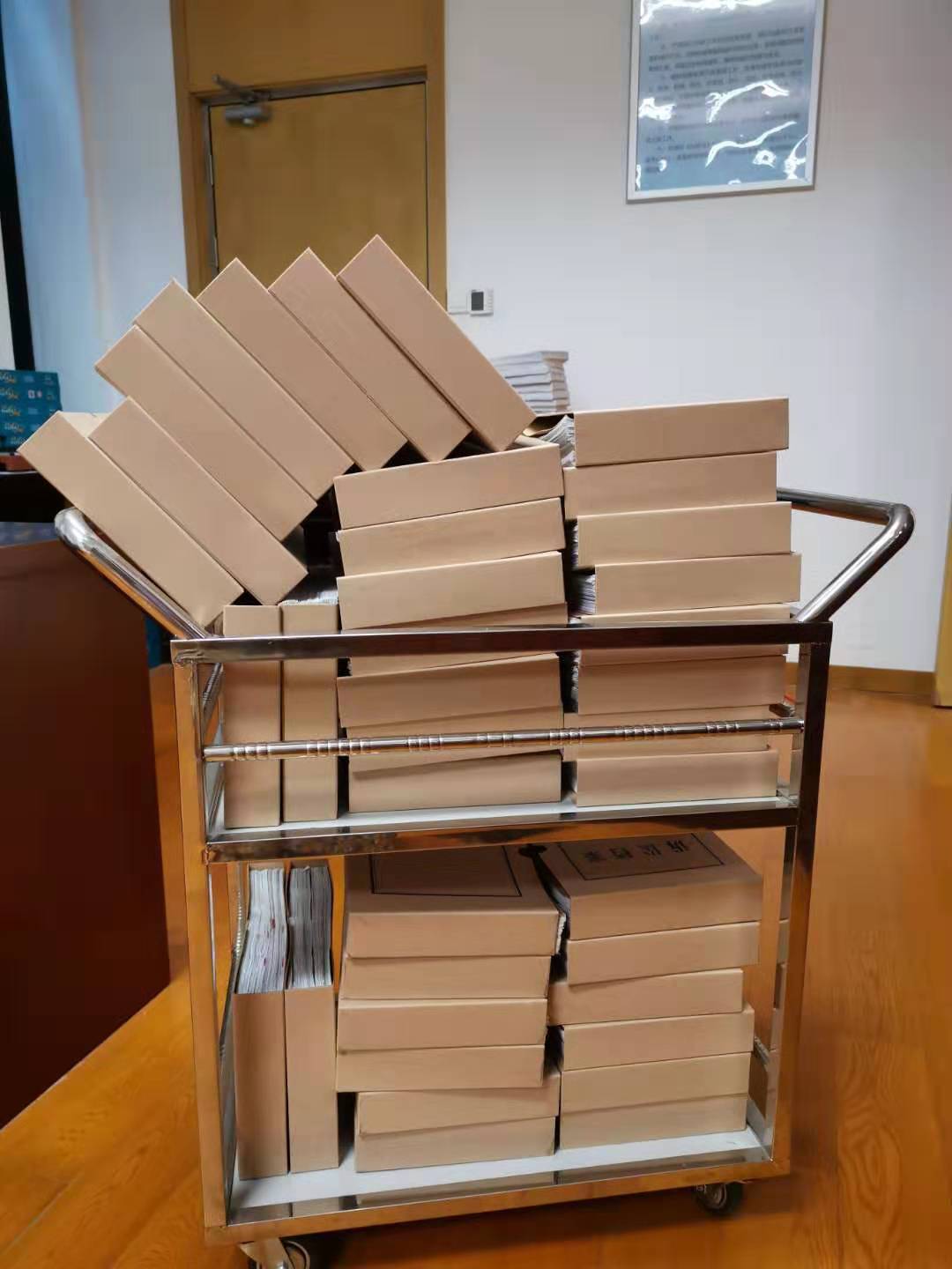 自来水公司腐败判决案例,自来水厂违纪案件