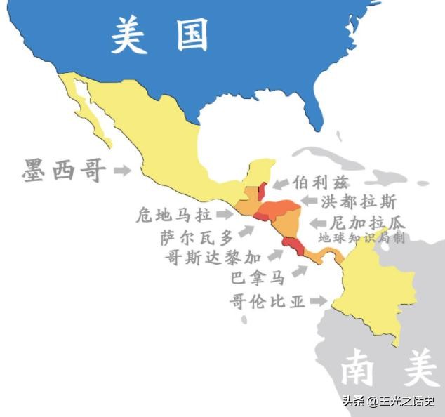 洪都拉斯为什么要去美国,为什么洪都拉斯要去美国