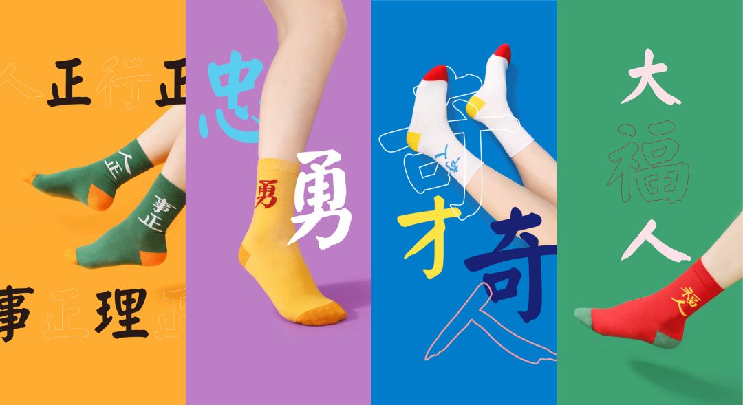 过去老师拖着我去的博物馆，现在成了我的买买买胜地？