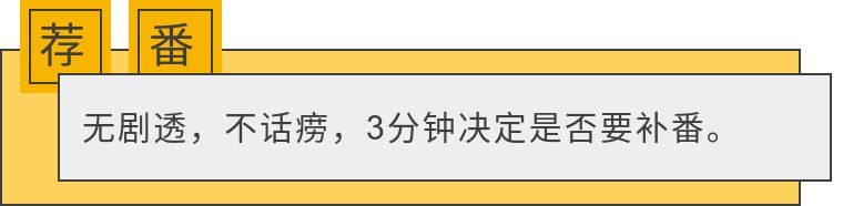 治愈系动漫新番猫猫,1月新番动漫因狗而幸福