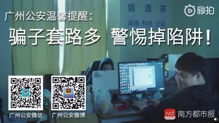 “卖茶小妹”套路视频，火到国外了！