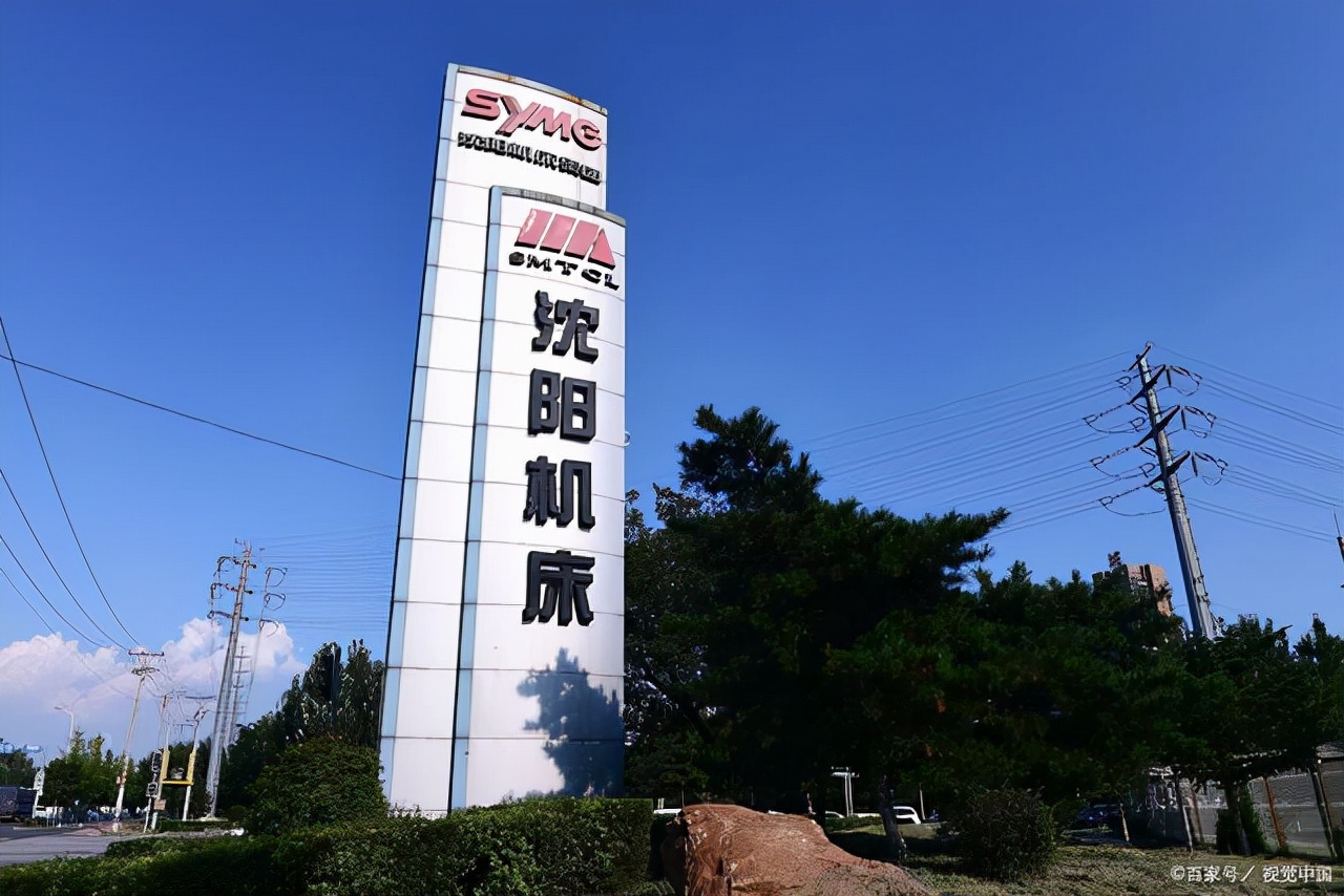 中国机床未来的路在何方,中国机床巨头破产