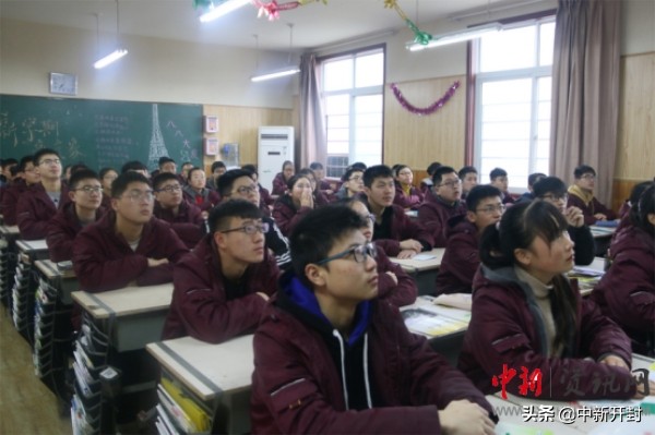 姹傚疄鏅ㄤ細,姹傚疄楂樹腑鏃╄