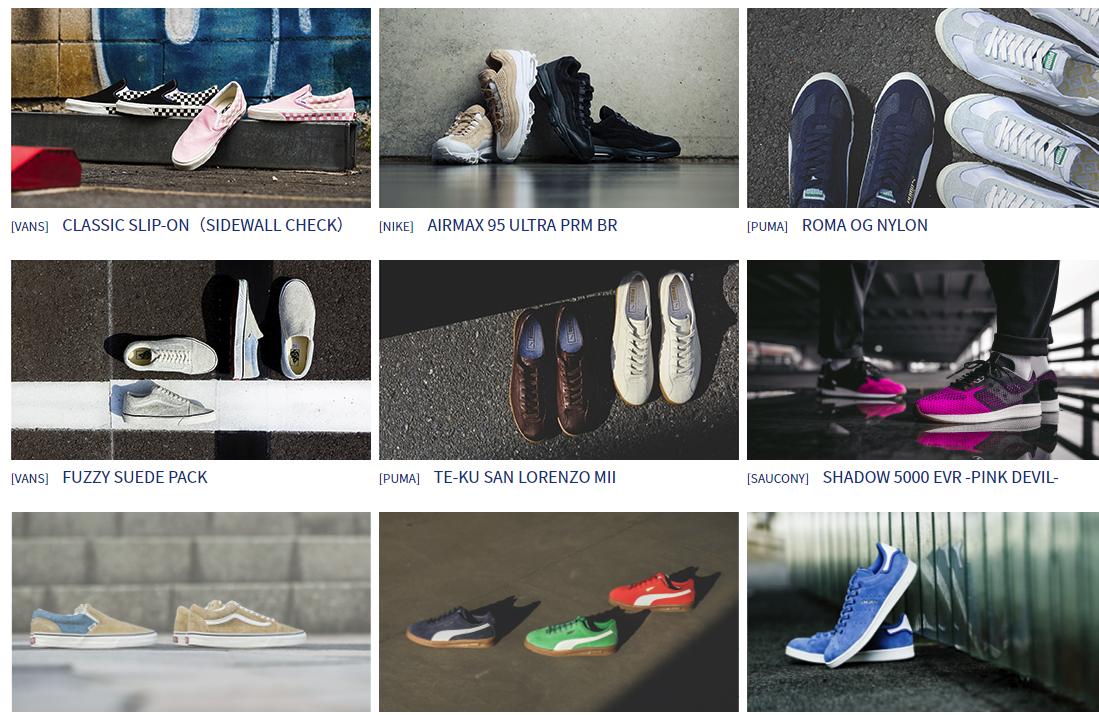 日本最值得买的潮牌,日本十大顶级潮牌鞋子