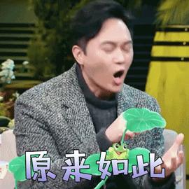 益生菌1,益生菌1.5克分3次吃可以吗