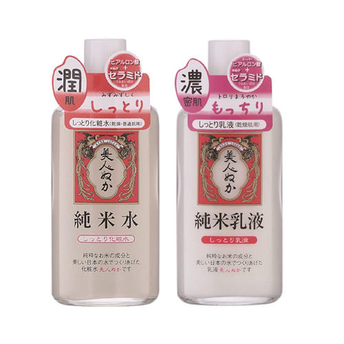 用对化妆水比精华还重要！这8款化妆水无限回购！