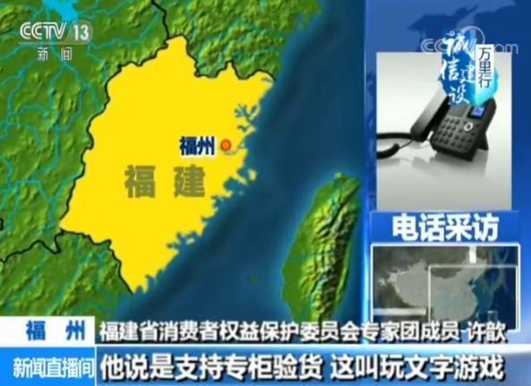 天猫月销量3万是真的吗,天猫月销3万商品是真的吗