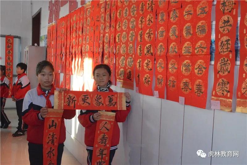 童心向党公益书法活动招募志愿者,迎新春爱心书画家送春联公益活动