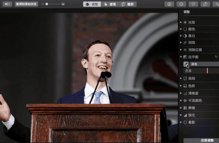 苹果手机怎么修图滤镜,滤镜修图