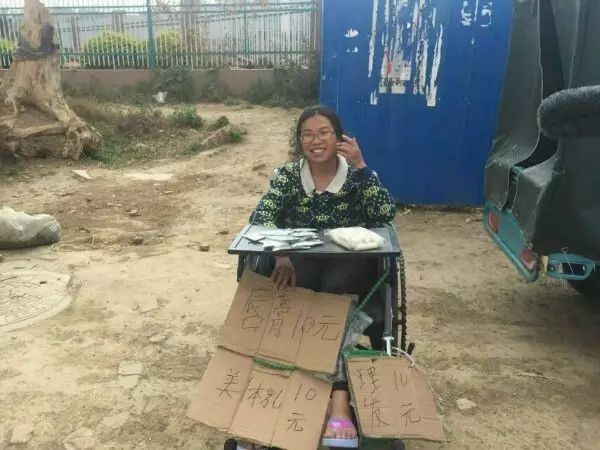 被丁一舟赖敏的爱情感动流泪,丁一舟赖敏结婚照片