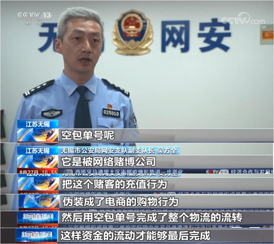 百度抓鼠,百度定位捉迷藏