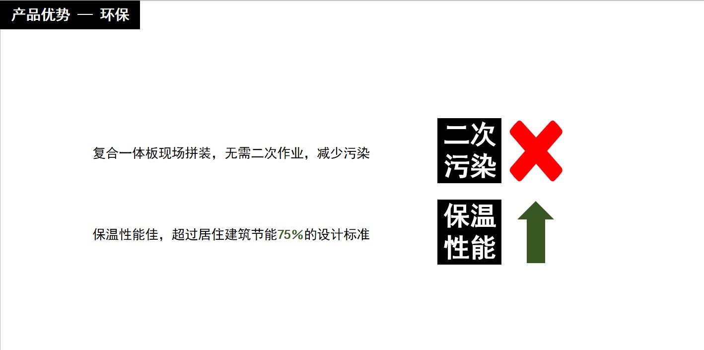 翠绿超薄石材,绿色石材有哪些