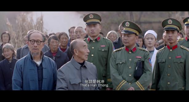 喊山被拐卖的女孩,喊山女主被拐卖