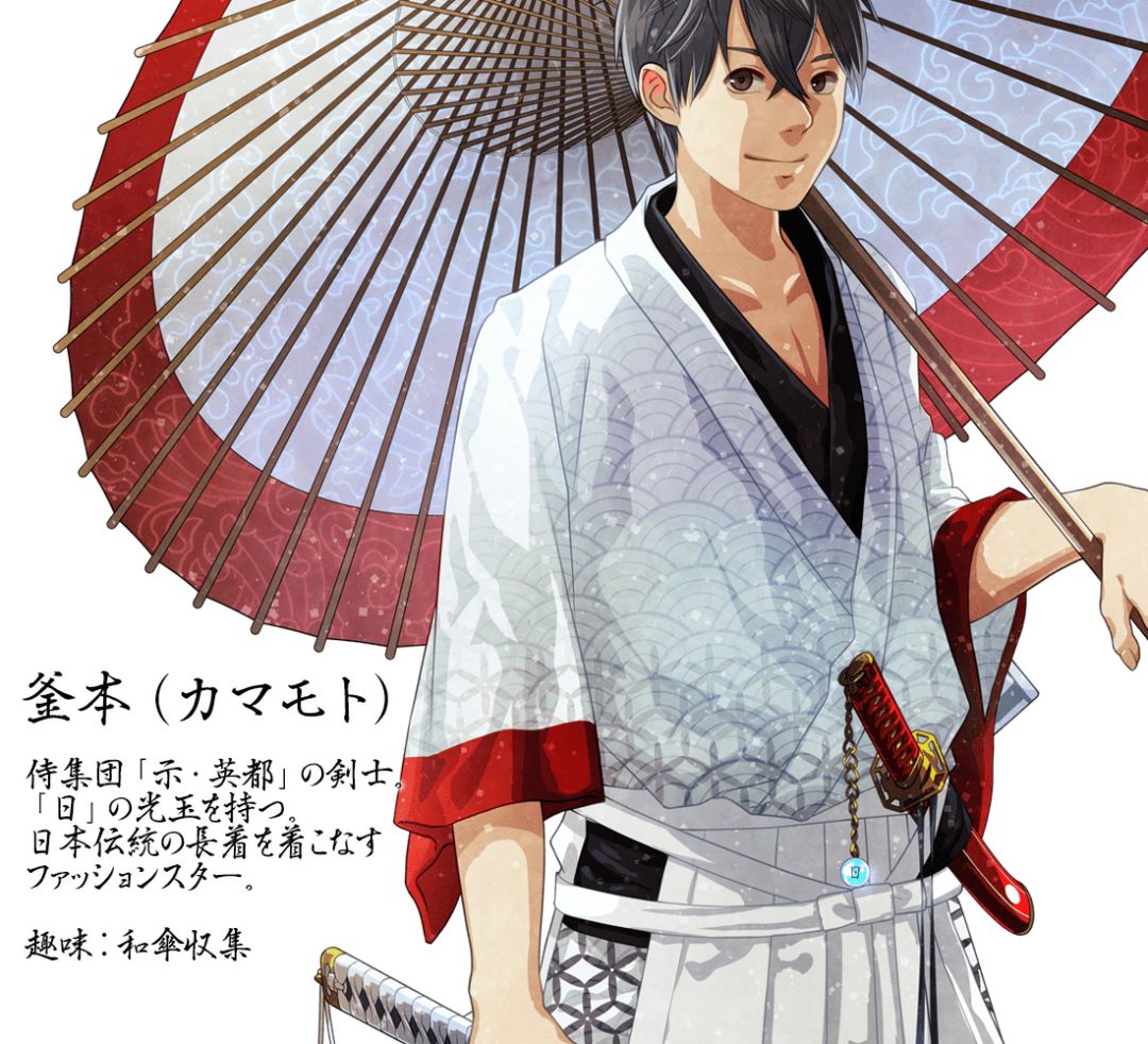 日本设计师国旗拟人,日本奥运会各国国旗拟人图