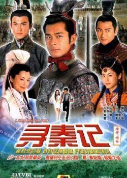 超好看的穿越小说强烈推荐言情,有哪些让人难以忘怀的穿越小说