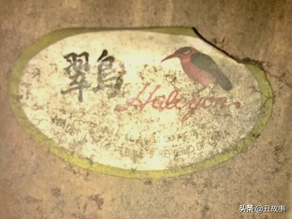 青春期我与父亲水火不容，砸烂他心爱的老吉他，这件事影响我一生