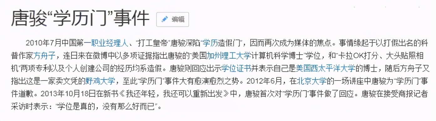 这部目前8分的网剧,8.9分的电视剧