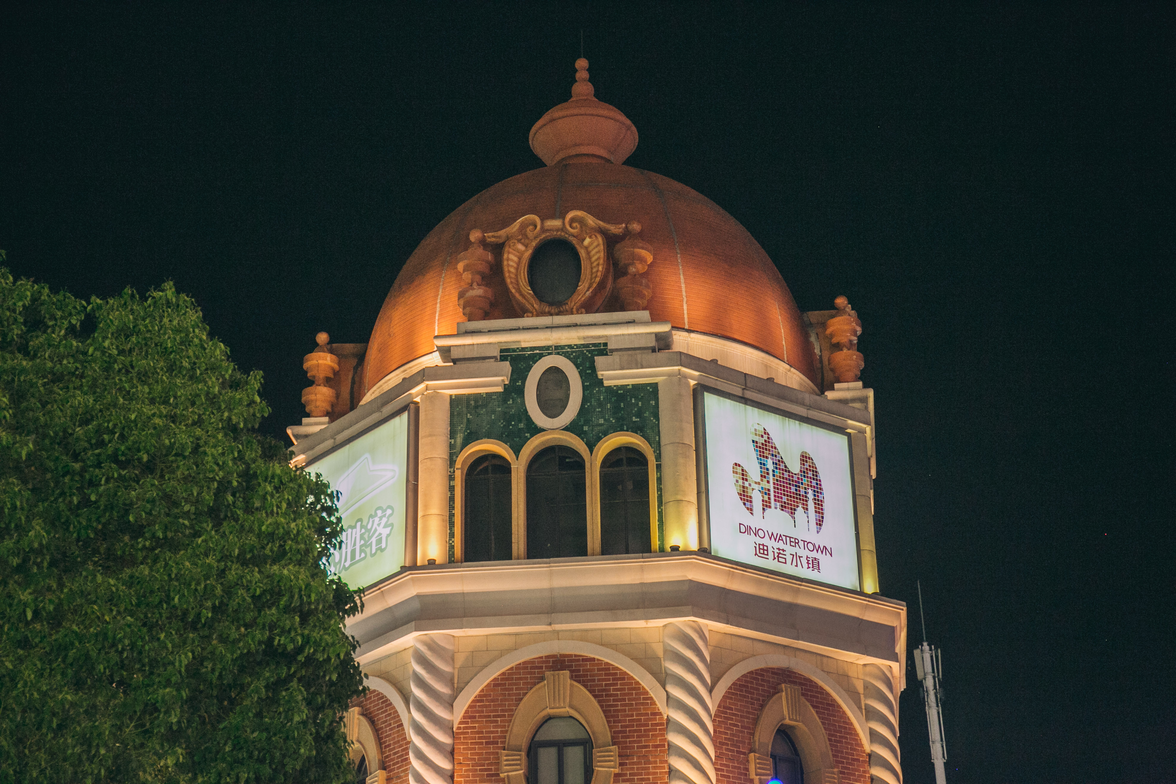 常州最豪华的酒店,常州恐龙园树屋酒店