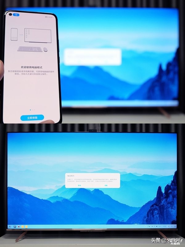 创维电视75寸带智能语音,创维75英寸8k电视音响效果体验