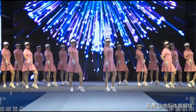 2019年南阳市全民健身大会,2021南阳全民健身大会比赛