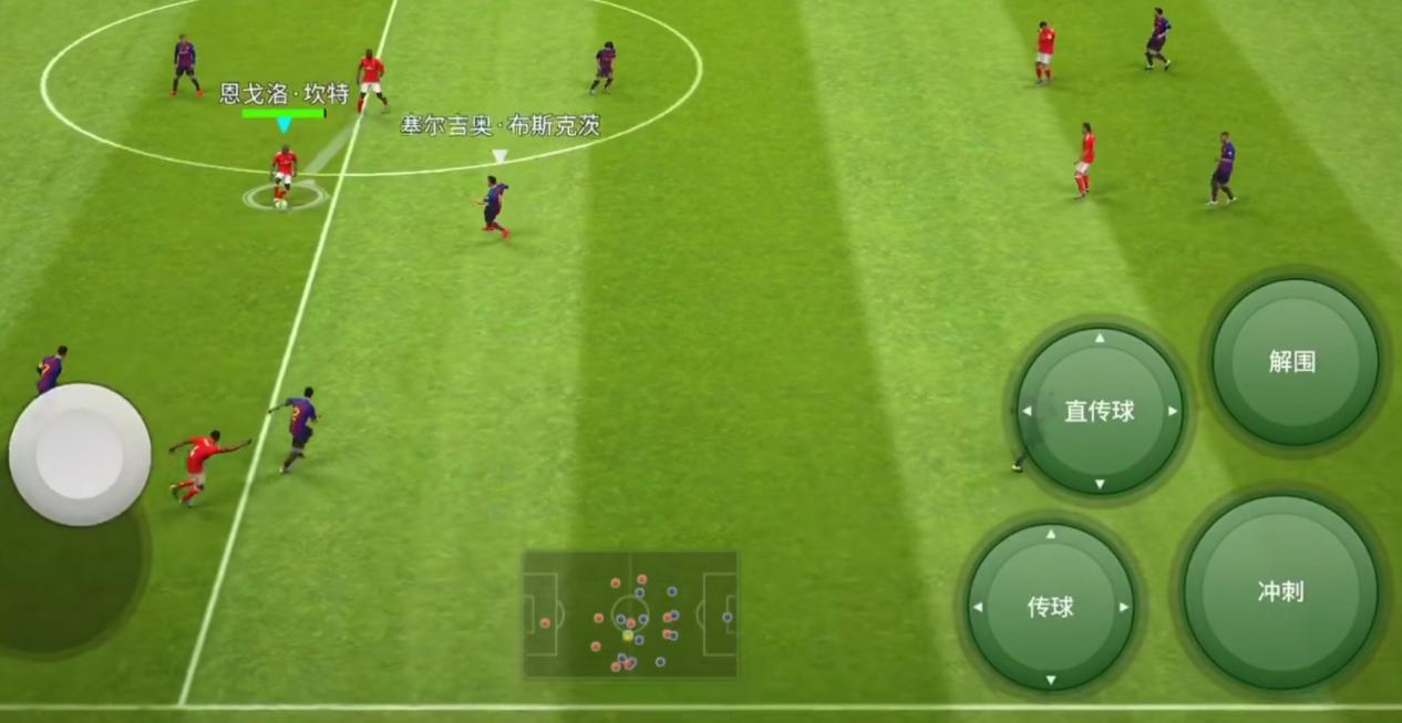 实况足球最新普卡单后腰推荐,实况足球最适合维埃拉的阵型