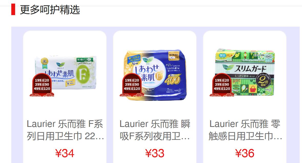 对自己好点是给自己最好的520礼物,对自己好点给自己最好的礼物