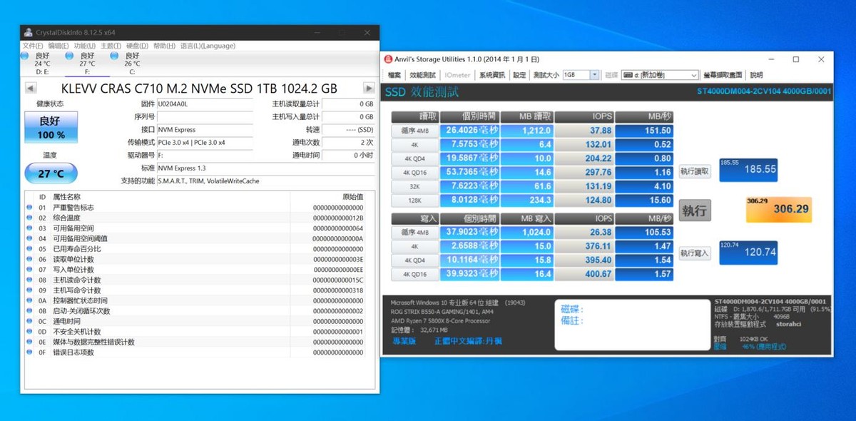 科赋crasddr416g,科赋m.2固态硬盘测评