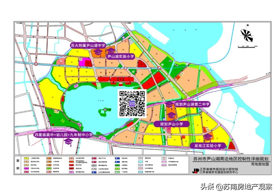 尹山湖国际学校,尹山湖西交利物浦