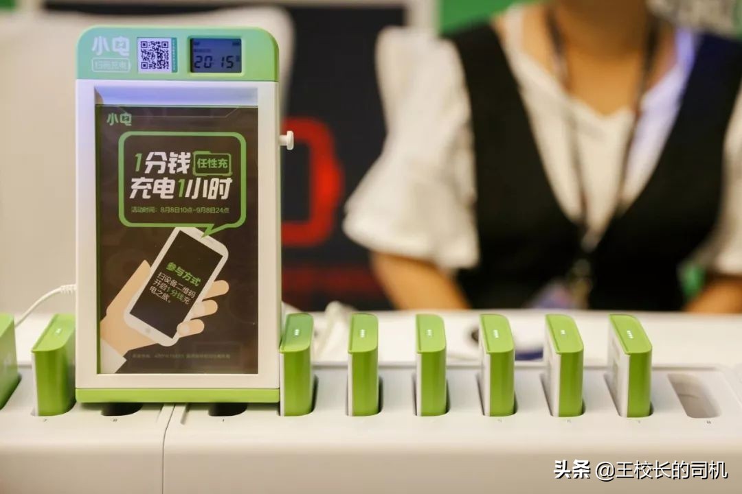 中年离开阿里巴巴的人,致创业者离开阿里