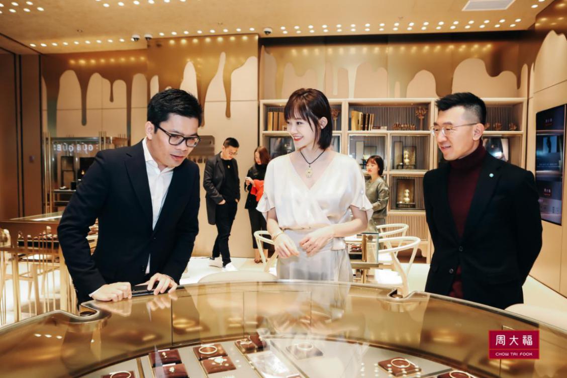 周大福传承系列巡展,周大福传承系列经典