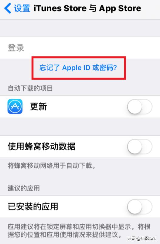 第一次使用iphone要注意什么,第1次用iphone一定要知道的功能