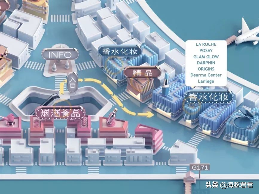 上海浦东国际机场免税店攻略,浦东机场日上免税店国内出发