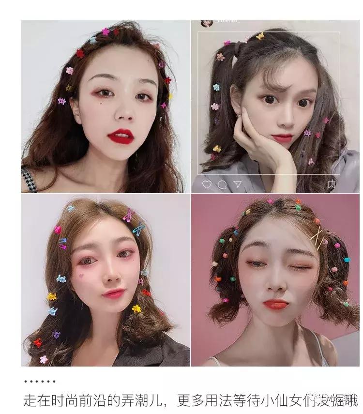 BUBU的时尚课堂，CLASS3:游离在风格之外的普通单品和神仙仙品