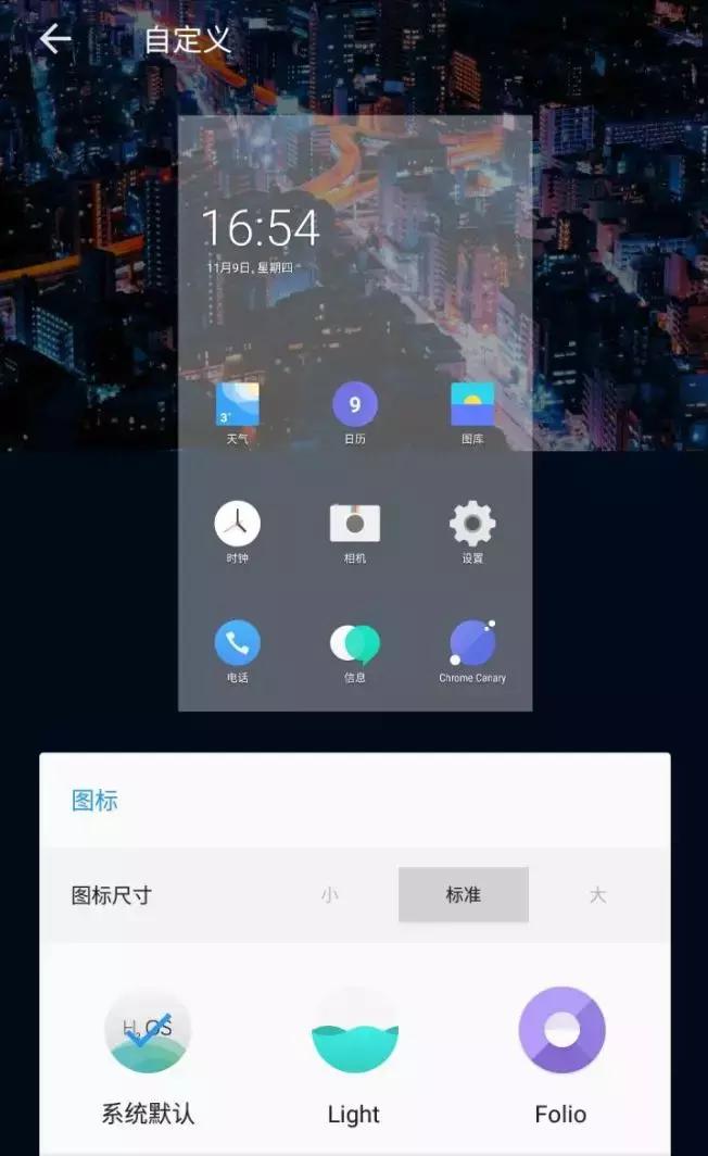 7款手机最划算,国产手机2000左右性价比排行榜
