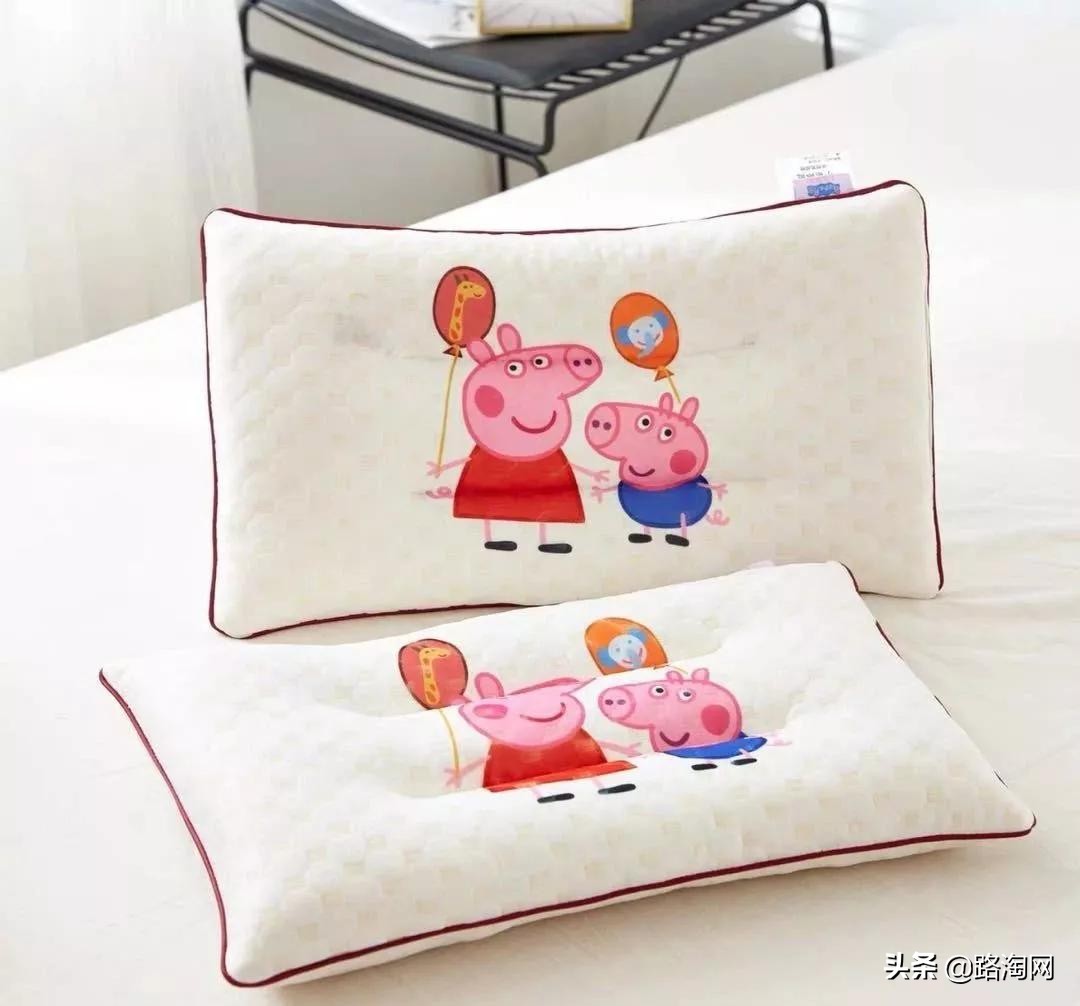 ￥39.9泰国天然儿童乳胶枕，提升孩子睡眠质量和防螨，妈妈更安心