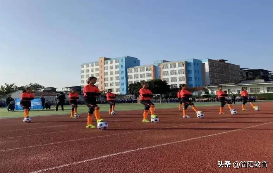 成都简阳足球学校,简阳好学校