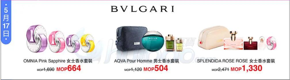 港澳护肤品和大陆护肤品的区别,港澳化妆品推荐