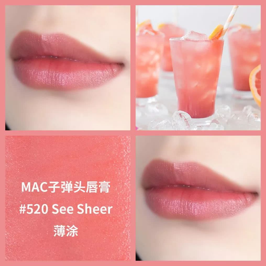 这9支最适合这个夏天