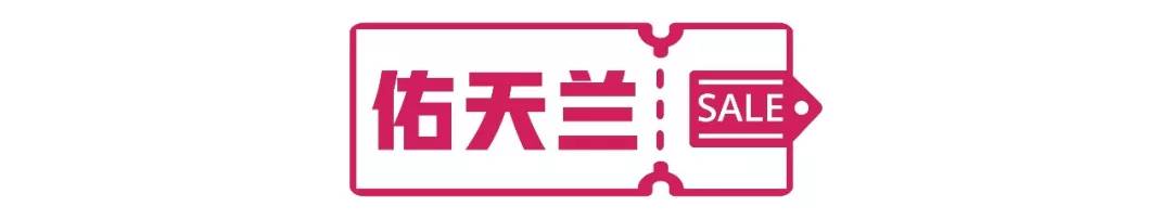 双11值得入手的好物合集,盘点一下双11有哪些值得买的机型